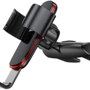 Suport auto Baseus Metal Age Gravity, Fixare in suport CD, Negru
