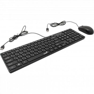 Kit tastatura si mouse Genius SlimStar C126 cu fir negru, G-31330007400